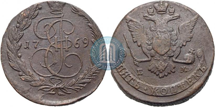 Фото 5 копеек 1769 года ЕМ 