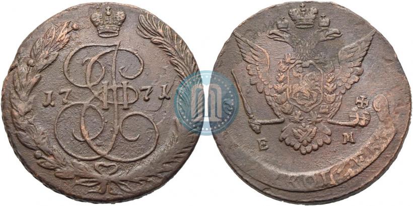 Фото 5 копеек 1771 года ЕМ 