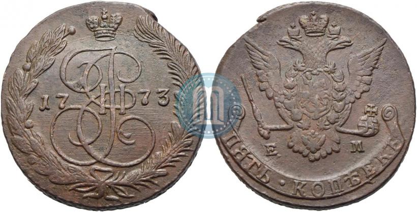 Фото 5 копеек 1773 года ЕМ 