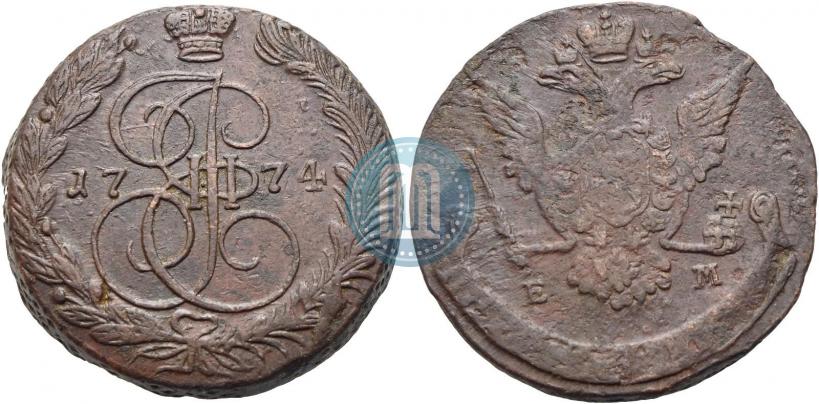 Фото 5 копеек 1774 года ЕМ 