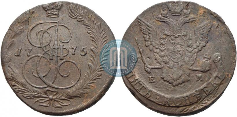Фото 5 копеек 1775 года ЕМ 