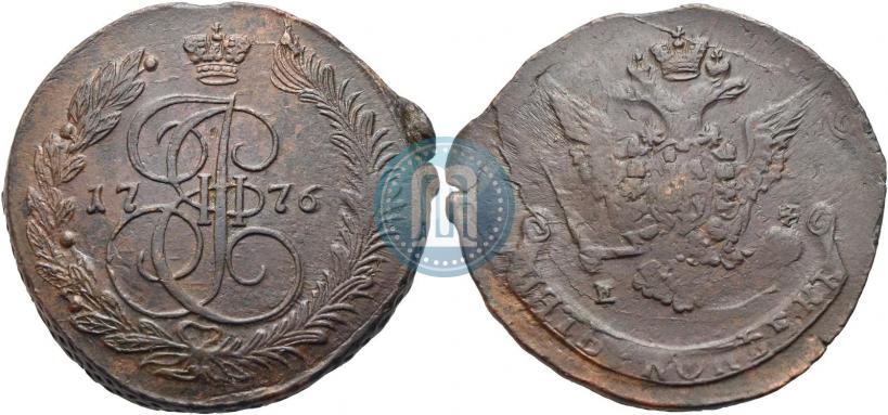 Фото 5 копеек 1776 года ЕМ 