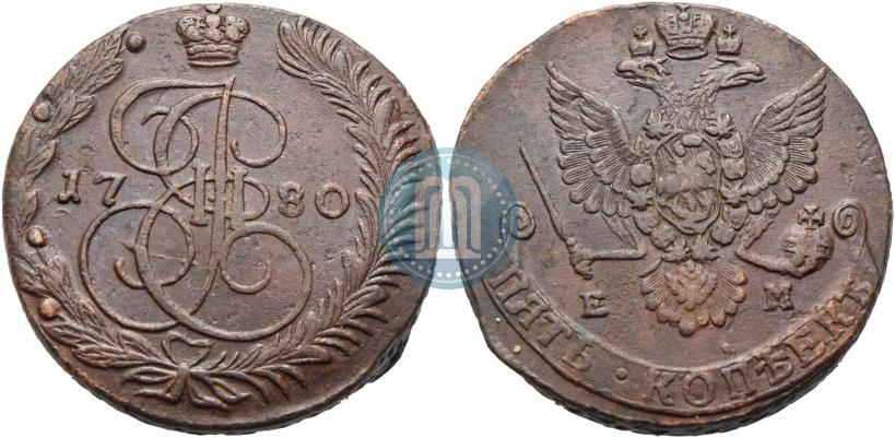 Фото 5 копеек 1780 года ЕМ 