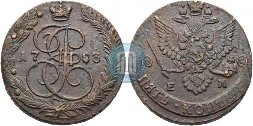 Фото 5 копеек 1783 года ЕМ 