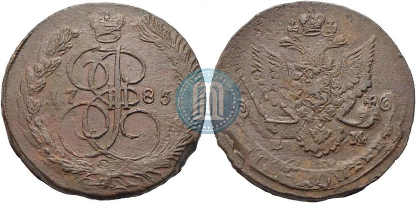 Picture 5 kopecks 1785 year ЕМ 