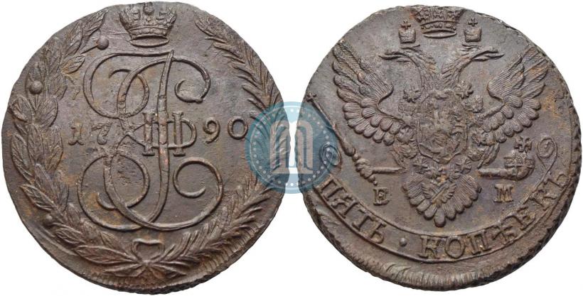 Фото 5 копеек 1790 года ЕМ 