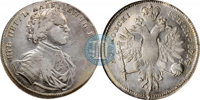 Picture 1 rouble 1714 year  