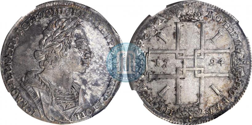 Picture 1 rouble 1724 year  "Portrait in ancient armour"