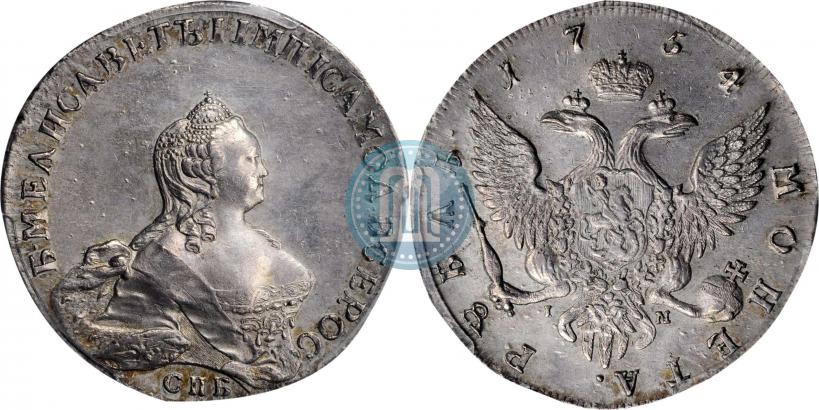 Фото 1 рубль 1754 года СПБ-IМ "Портрет работы Бенджамина Скотта"
