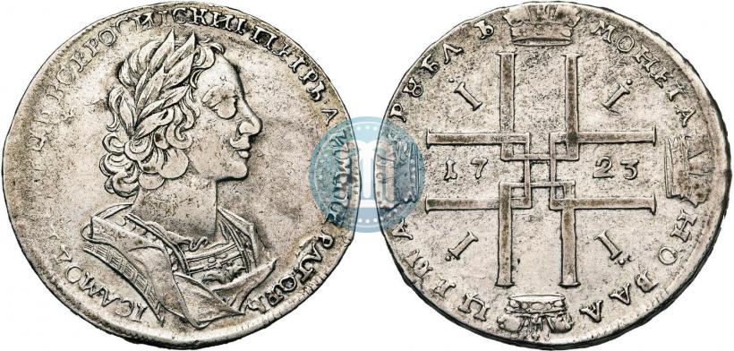 Picture 1 rouble 1723 year  "Portrait in ancient armour"
