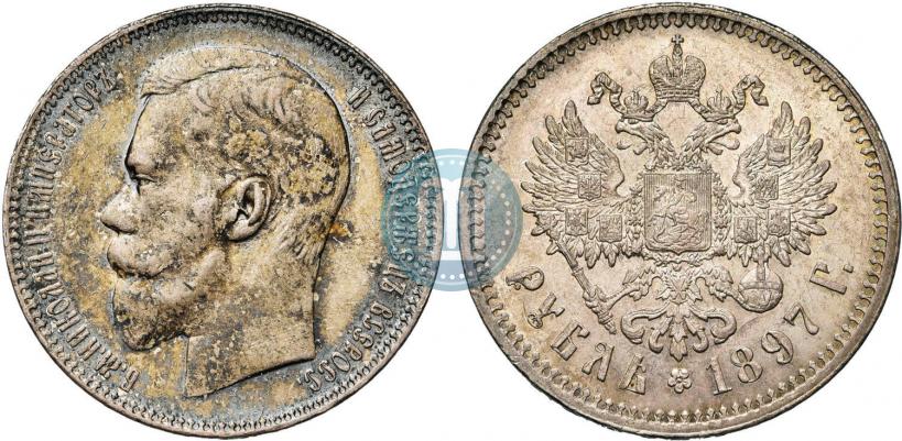 Picture 1 rouble 1897 year (АГ) 