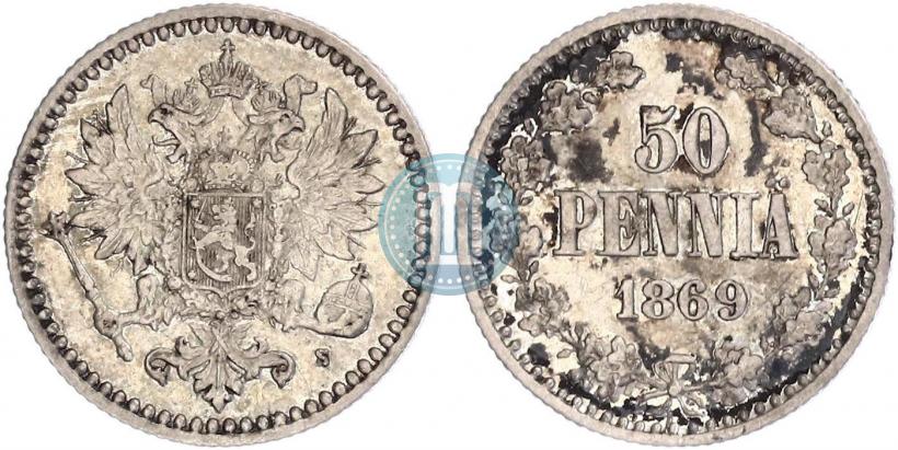 Picture 50 pennia 1869 year S 