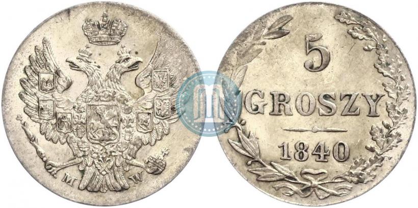 Picture 5 groszy 1840 year MW 