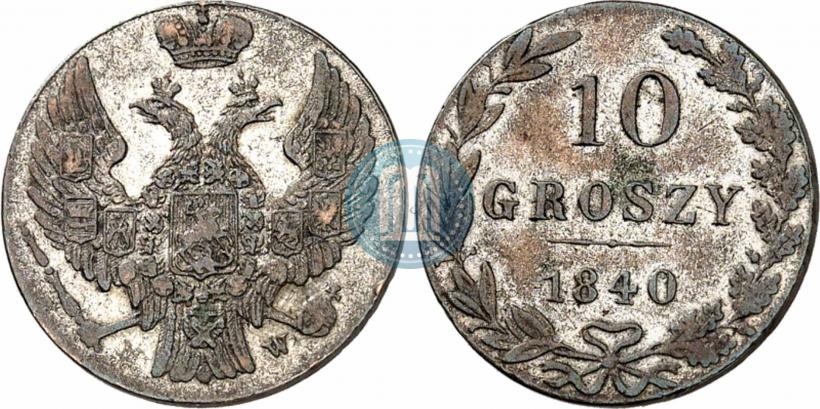 Picture 10 groszy 1840 year MW 