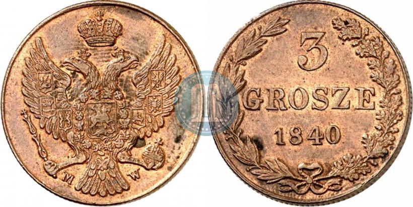 Picture 3 grosze 1840 year MW 