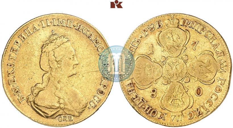 Фото 5 рублей 1780 года СПБ 