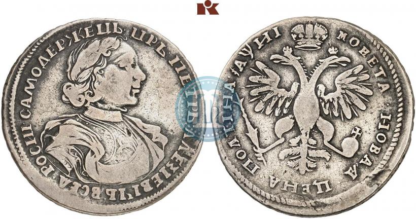 Picture Poltina 1718 year L 