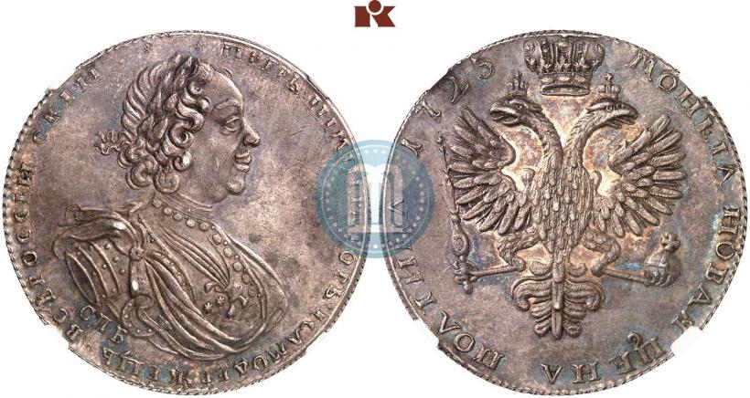 Фото Полтина 1725 года СПБ "Портрет в латах"