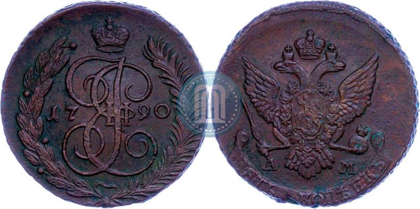 Picture 5 kopecks 1790 year АМ 