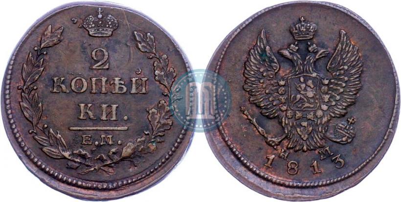Picture 2 kopecks 1813 year ЕМ-НМ 