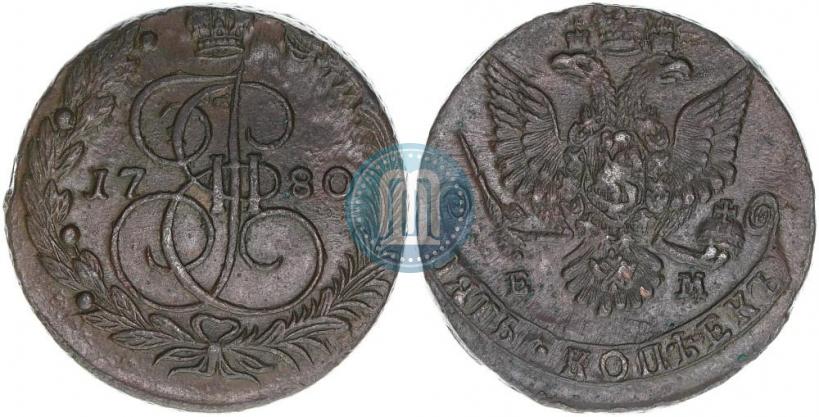 Фото 5 копеек 1780 года ЕМ 