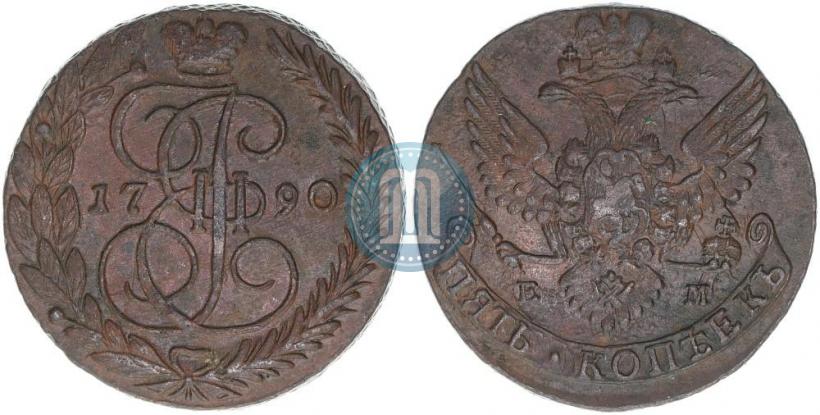 Picture 5 kopecks 1790 year ЕМ 