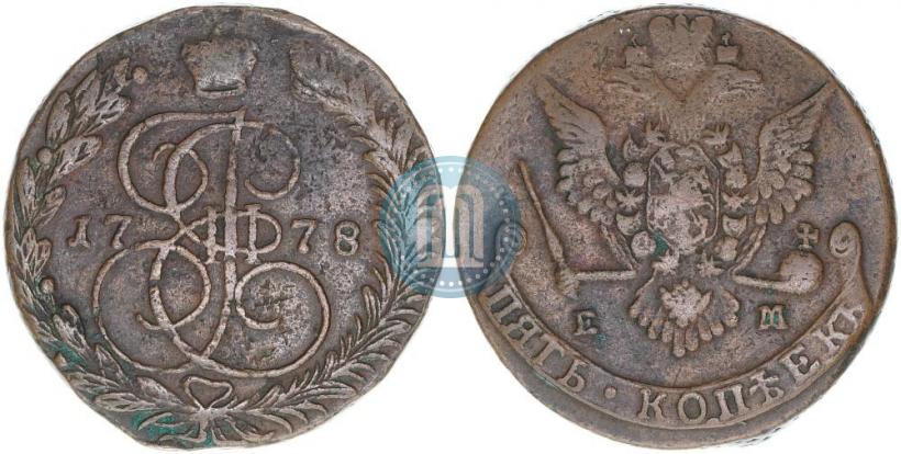Picture 5 kopecks 1778 year ЕМ 