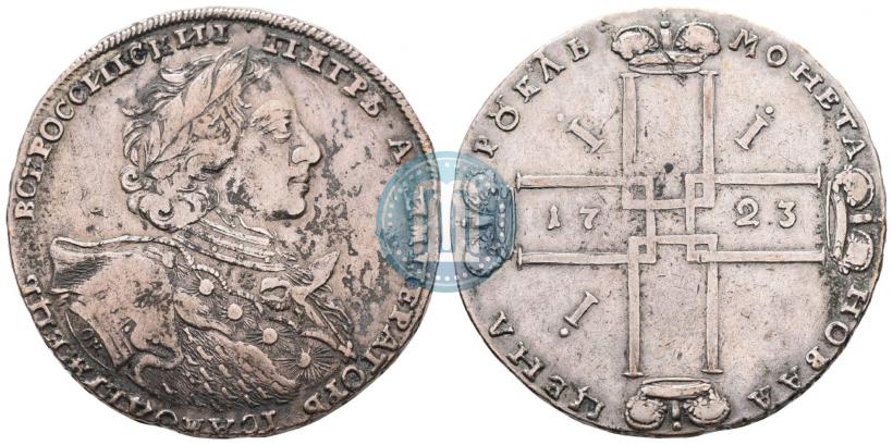 Picture 1 rouble 1723 year OK "Portrait with ermine mantle"