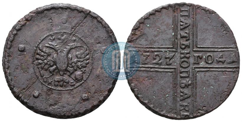 Фото 5 копеек 1727 года КД 