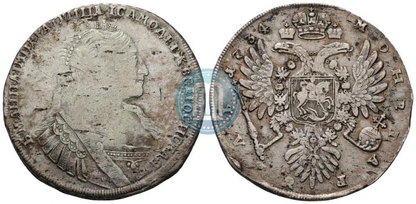Фото 1 рубль 1734 года  "Тип 1735 года"