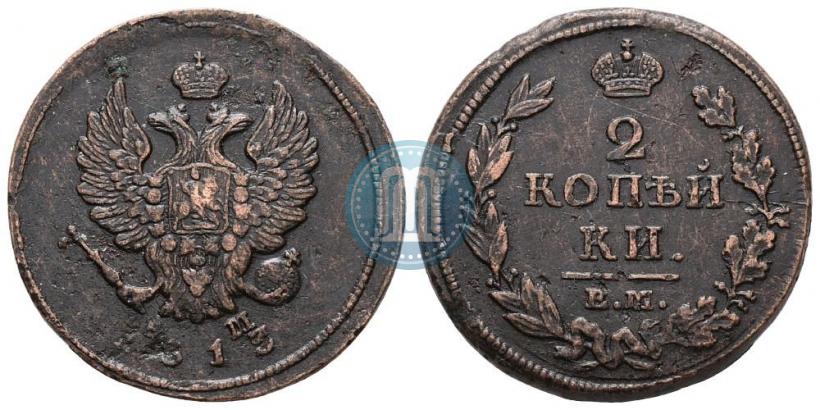 Picture 2 kopecks 1813 year ЕМ-НМ 