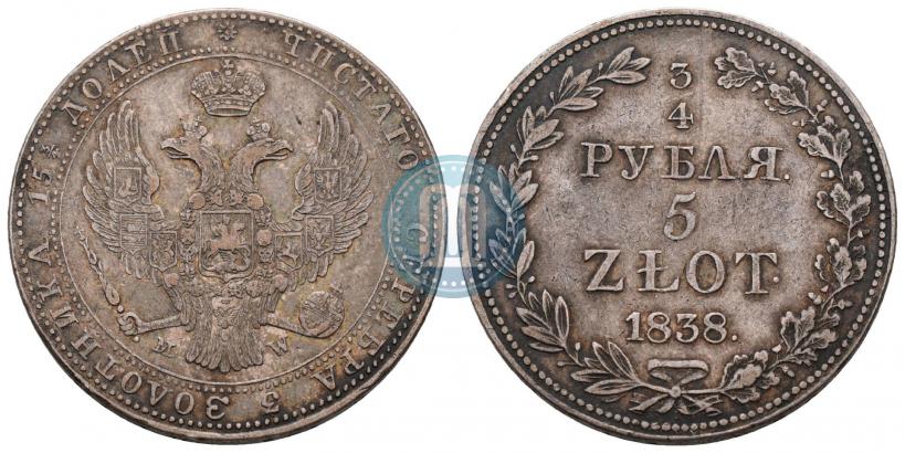 Picture 3/4 roubles - 5 złotych 1838 year MW 