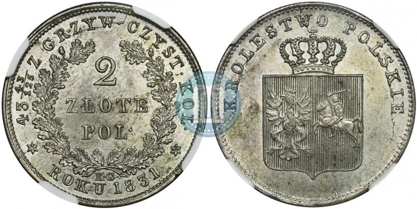 Picture 2 złote 1831 year KG "Polish uprising"