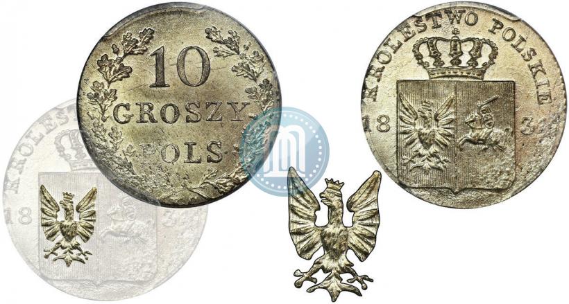 Фото 10 грошей 1831 года KG "Польское восстание"