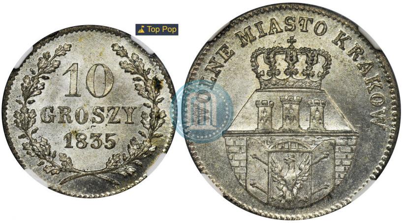 Фото 10 грошей 1835 года  "Свободный город Краков"