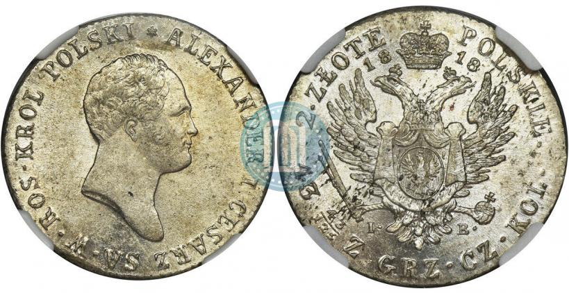 Picture 2 złote 1818 year IB 
