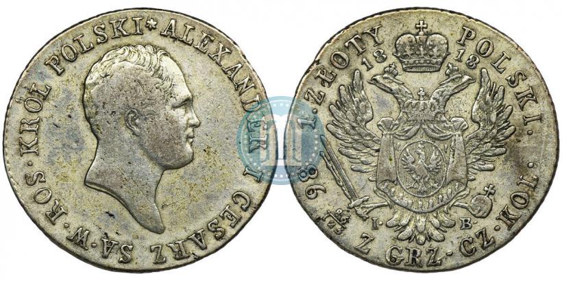 Фото 2 злотых 1818 года IB 