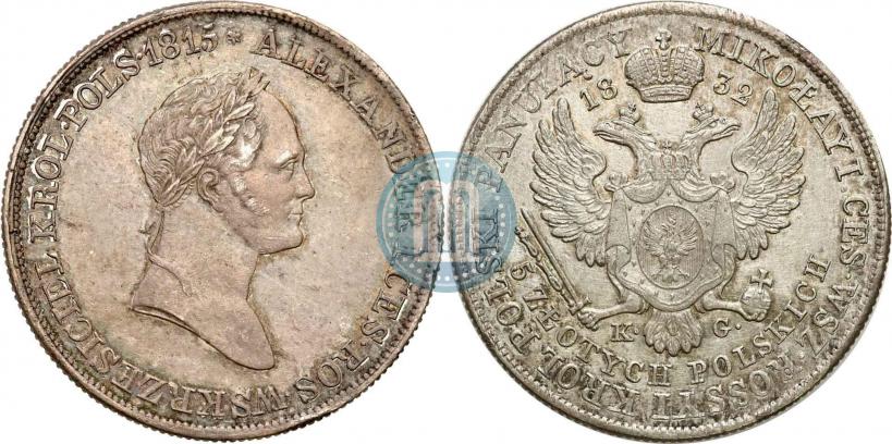 Picture 5 złotych 1832 year KG 