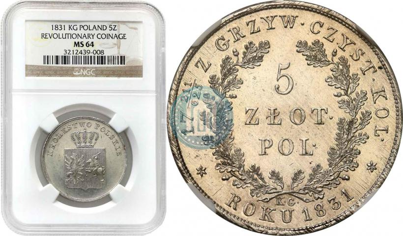 Picture 5 złotych 1831 year KG "Polish uprising"