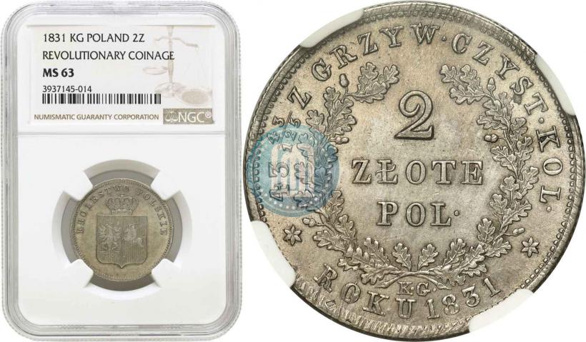 Picture 2 złote 1831 year KG "Polish uprising"