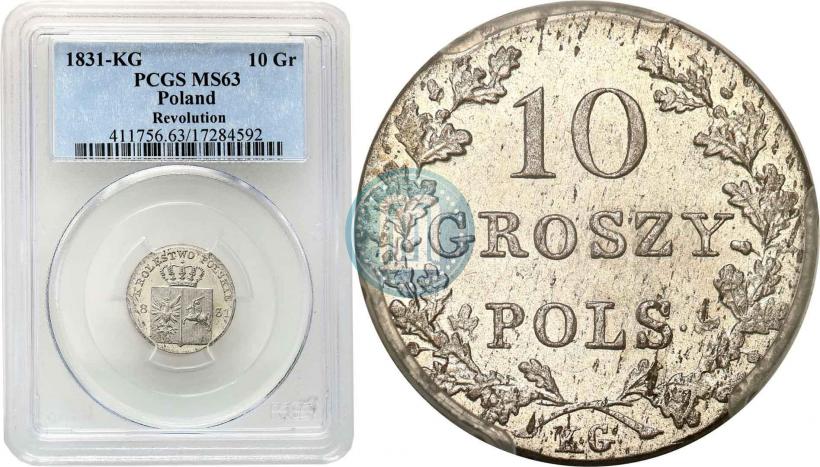 Picture 10 groszy 1831 year KG "Polish uprising"
