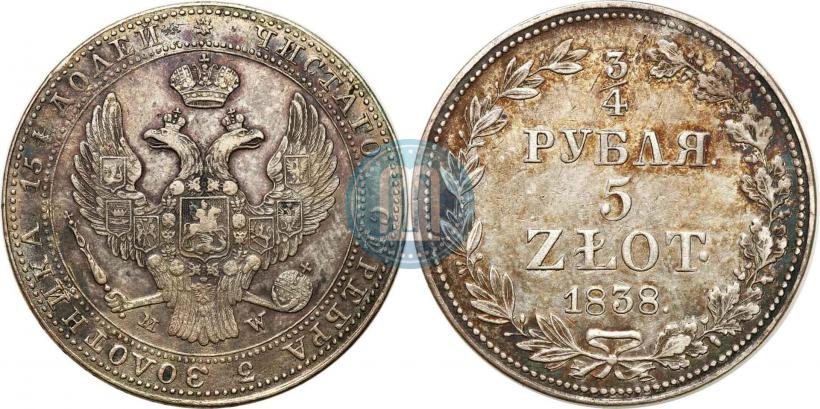 Picture 3/4 roubles - 5 złotych 1838 year MW 