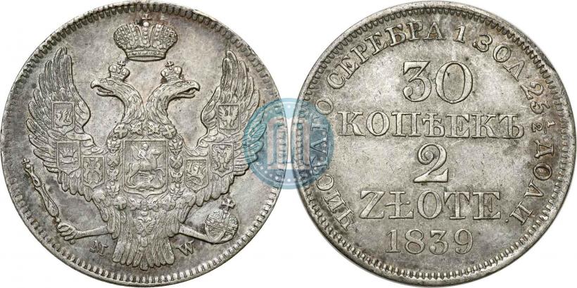 Picture 30 kopecks - 2 złotych 1839 year MW 