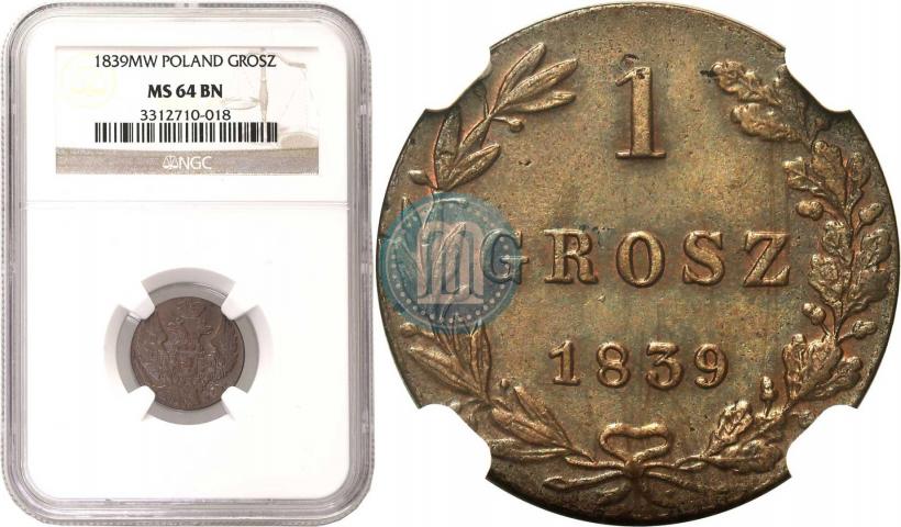 Фото 1 грош 1839 года MW 