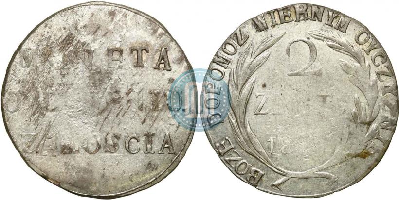 Фото 2 злотых 1813 года  