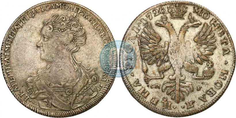 Picture 1 rouble 1726 year СПБ "Petersburg type, portrait turned to the left"