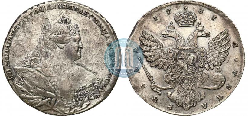 Picture 1 rouble 1737 year  "Moscow type"