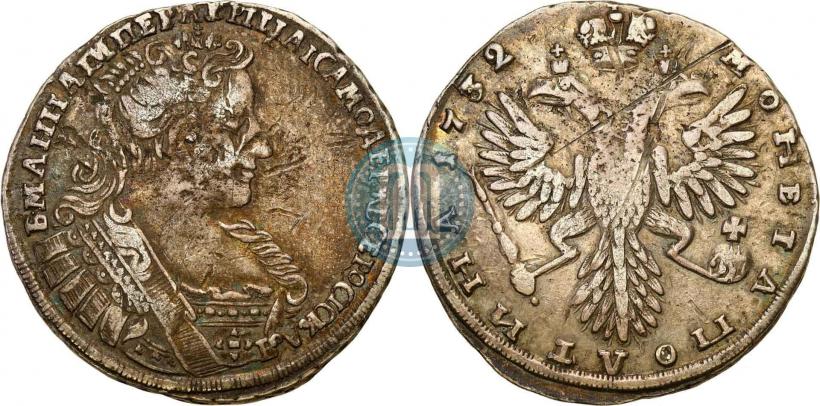 Фото Полтина 1732 года  