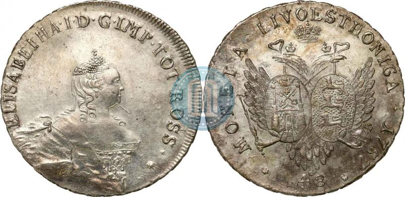 Picture 48 kopecks 1757 year  "For Livonia"
