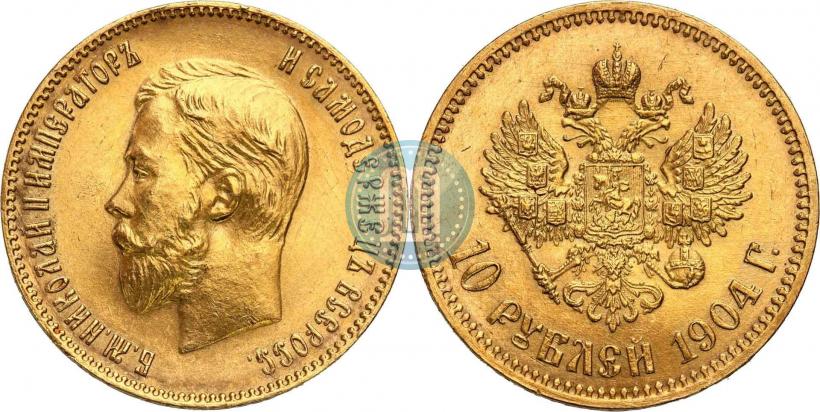 Picture 10 roubles 1904 year (АР) 